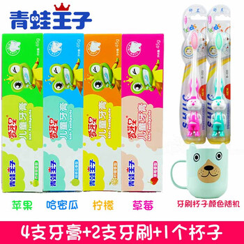 黑人牙刷4支裝