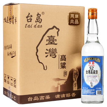 taidao,臺(tái)島,taidao,整箱,排名,整箱,臺(tái)島,白酒,白酒,排行榜,推薦