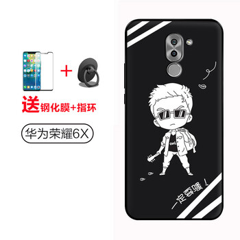 華為榮耀小6x