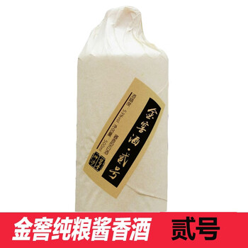 茅臺基酒