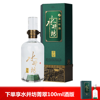 水井坊菁