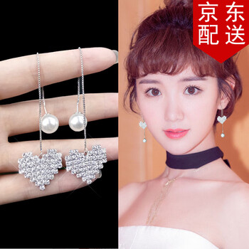 滿鉆耳珠