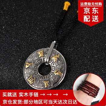 排名,易靈軒波西米亞,排行榜,項(xiàng)鏈,項(xiàng)鏈,易靈軒波西米亞,推薦