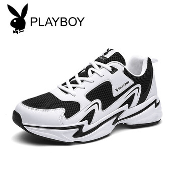 花花公子（PLAYBOY）男士舒PL59013白黑 44，39，40，41，42，43