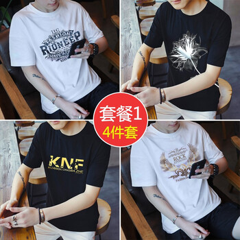 STAT 短袖 男士T恤 套餐1 鷹白+R白+K黑+花黑 