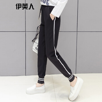 高腰喇叭褲，讓你輕松穿出好身材