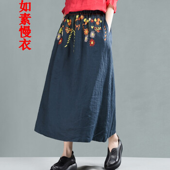 刺繡棉麻半身裙
