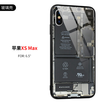 蘋果6splus電路