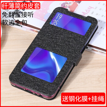 蘋(píng)果，讓你的愛(ài)車(chē)更安全