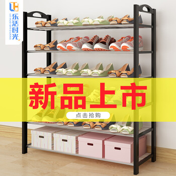 純色簡約鞋架，打造溫馨家居生活