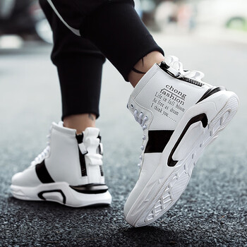 古撥鼠（The ancient uplift rats）男士小白鞋 41