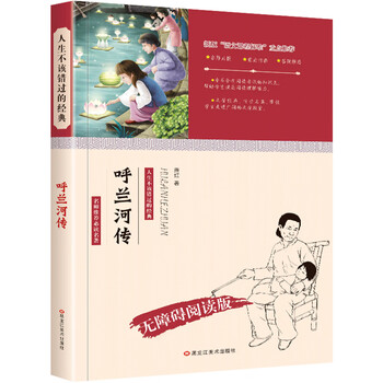 小笨熊