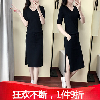 時尚短袖連衣裙，打造優(yōu)雅小仙女