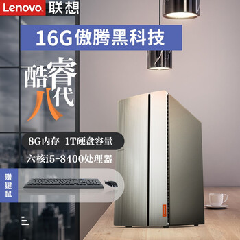 聯(lián)騰科技