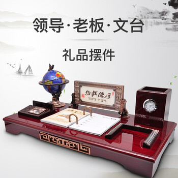 德寶城中式,怎么樣,德寶城中式,擺件,擺件