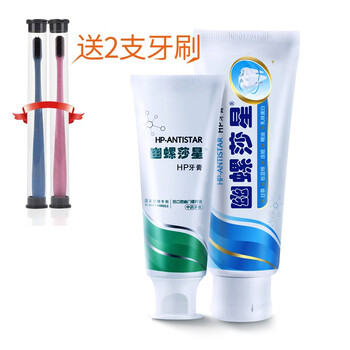 幽螺莎星牙膏225