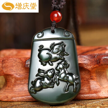 吊墜,怎么樣,石項,祺運閣,黑曜,祺運閣,石項,黑曜