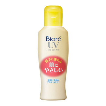 碧柔spf30