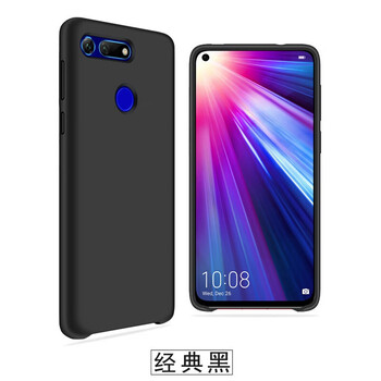 珍酷（ZKU） 榮耀V20 手機(jī)殼/保護(hù)套