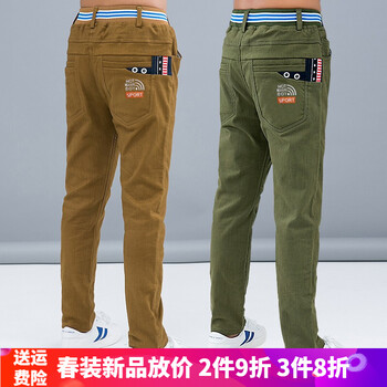男大童卡其色直筒褲
