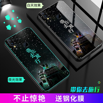 vivo手游