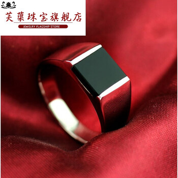 65號(hào)鋼