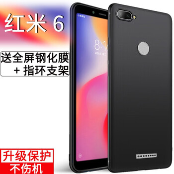 手機(jī)新機(jī)推薦