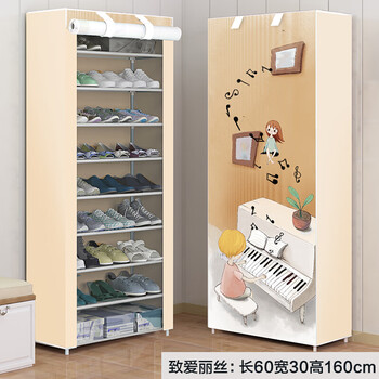 創(chuàng)意簡(jiǎn)約衣柜，打造精致小居室