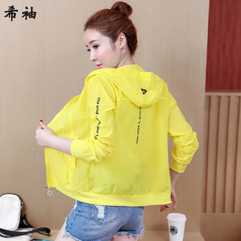 希袖 連帽 長(zhǎng)袖 女 短外套 拉鏈，帶帽