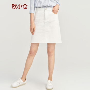 高腰碎花裙，打造優(yōu)雅小仙女