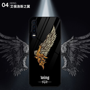 質(zhì)普（ZHIPU） 華為p20 pro 手機(jī)殼/保護(hù)套