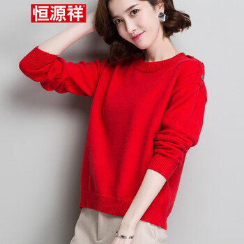 長袖針織開衫，打造優(yōu)雅小仙女