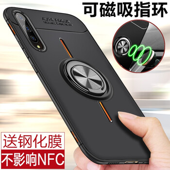 Jubail vivo iqoo 手機(jī)殼/保護(hù)套