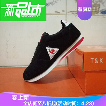 古萊登（GODLIKE）男士0156絨面黑紅 44
