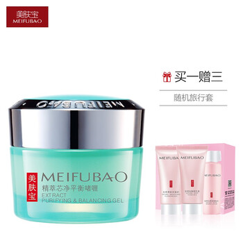 美膚寶平衡芯凈