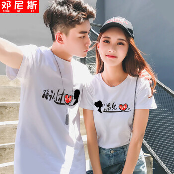 婚紗,婚紗,情侶,情侶,怎么樣