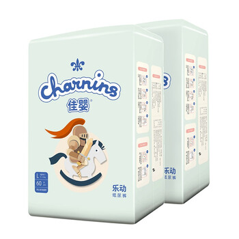 低噪音紙尿褲，讓你安睡到天亮