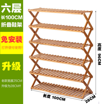 可折疊衣架，打造精致家居環(huán)境