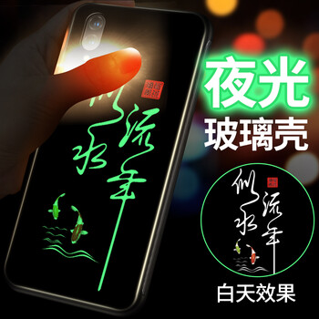 BaoHuZhe x23 手機(jī)殼/保護(hù)套