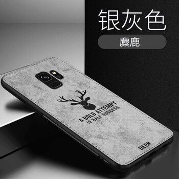 品托（Pintop） 三星 S9 手機(jī)殼/保護(hù)套