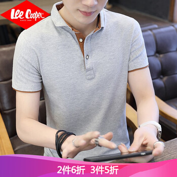 Lee Cooper 短袖 男士T恤 M501灰橙 