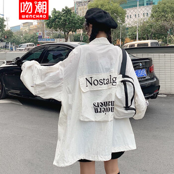 吻潮 立領(lǐng) 長袖 女 短外套 口袋，印花