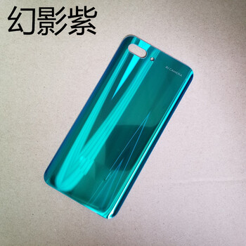 華為榮耀+電池蓋