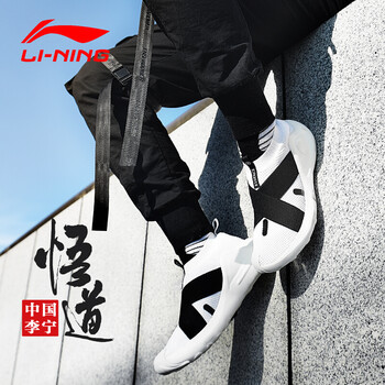 李寧（LI-NING）籃球鞋ABCM097-白面黑帶 