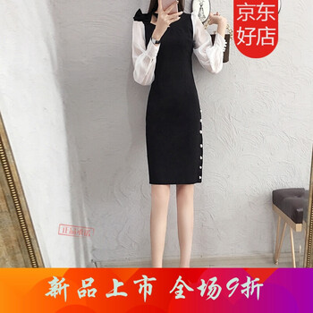 時(shí)尚吊帶裙，穿出你的美