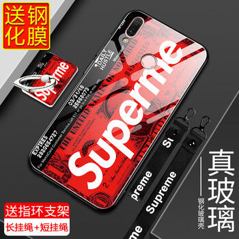 領(lǐng)石 華為暢享9plus JKM-AL00a 手機(jī)殼/保護(hù)套