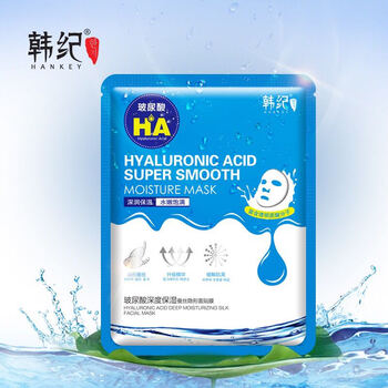 肌膚不傷眼，補(bǔ)水面膜來助力