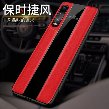 JEMELRO 華為P30 手機殼/保護套