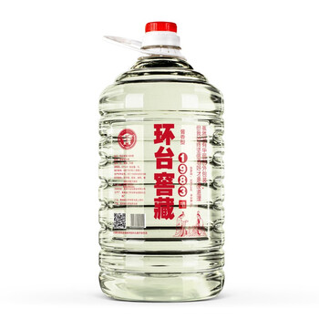 促銷,官方,促銷,茅臺,茅臺,官方,怎么樣