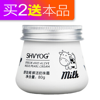 告別干燥肌，保濕爽膚水來幫你